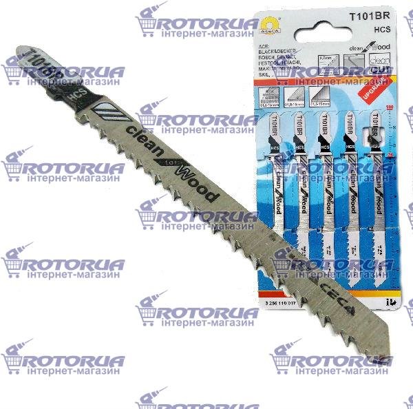 Пилка для лобзика Aceca T101BR (5 шт) — rotorua.com.ua