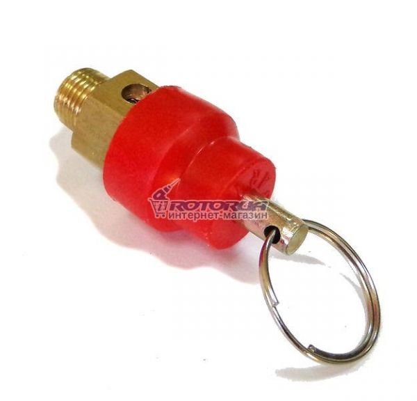 Запобіжний клапан компресора 9,5 мм — rotorua.com.ua