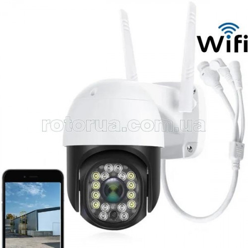 Уличная поворотная камера видеонаблюдения CAD V380 wifi ip с удаленным доступом фото 1 — rotorua.com.ua