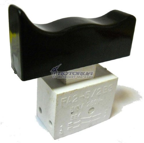 Кнопка перфоратора Einhell BBH 1500 фото 1 — rotorua.com.ua