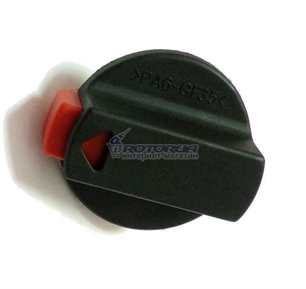 Переключатель режимов перфоратора Bosch 2-24, 2-26 аналог — rotorua.com.ua