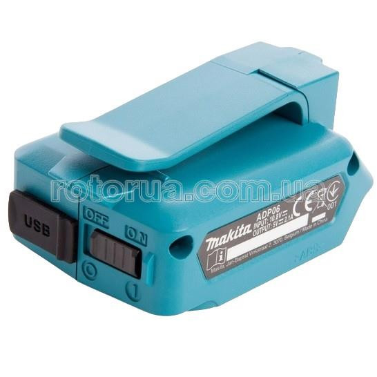 USB адаптер ADP06 Makita для аккумулятора 10.8, 12 V — rotorua.com.ua