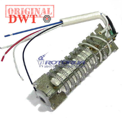 Нагреватель фена DWT HLP20-600 K фото 1 — rotorua.com.ua