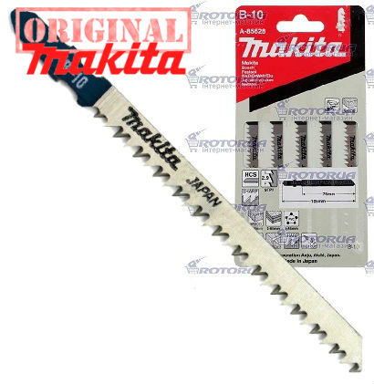 Пилка для лобзика Makita B-10 (5 шт)  — rotorua.com.ua