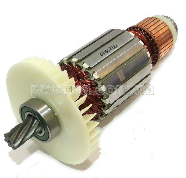 Якорь дисковой пилы Makita 5903R &mdash; rotorua.com.ua