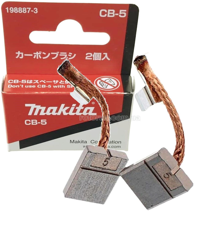 Медно-графитные щетки Makita CB-5 (CB-440, CB-448) 3х10 боковой фиксатор — rotorua.com.ua