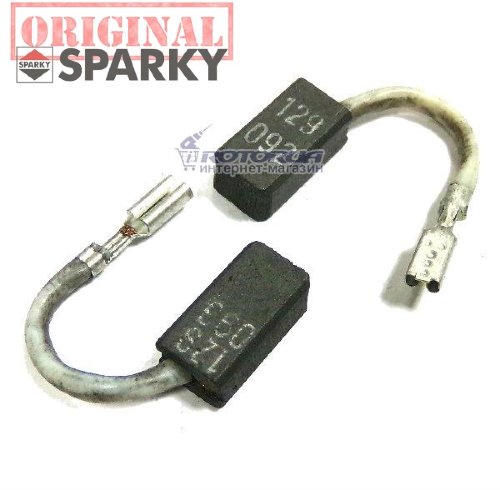 Вугільні графітні щітки Sparky 6,2х8 клема фото 1 — rotorua.com.ua