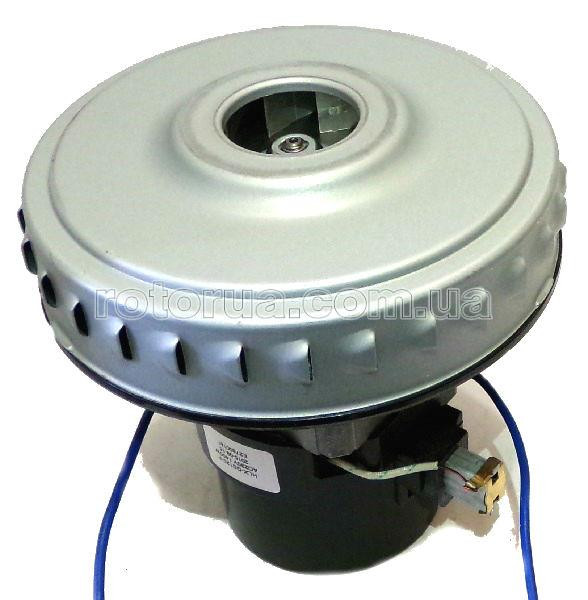 Двигатель пылесоса Sparky VC 1431MS D129.5 H134 &mdash; rotorua.com.ua