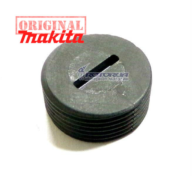 Пробка щеткодержателя Makita 9404, 5704R, HR3000C, GA5021C — rotorua.com.ua