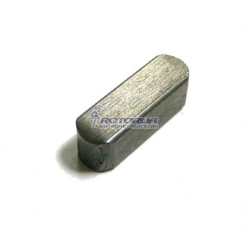 Шпонка ствола бочкового перфоратора 4х4х12 мм фото 1 — rotorua.com.ua