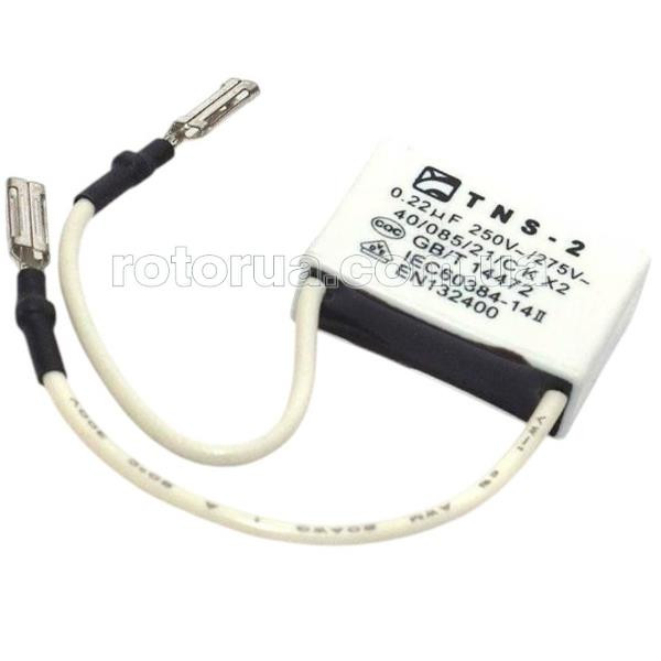 Конденсатор 0,22 mF Makita GA5030R &mdash; rotorua.com.ua