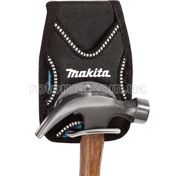 Держатель молотка Makita &mdash; rotorua.com.ua