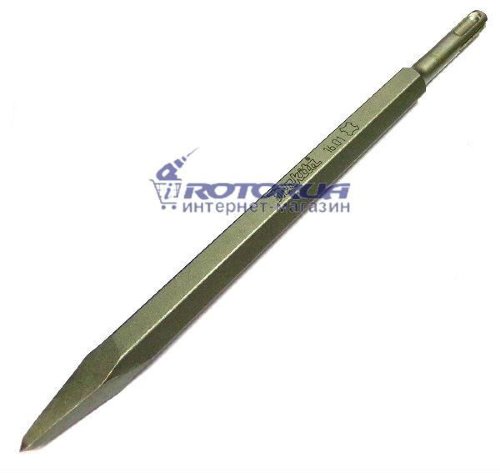 Зубило пікоподібне SDS-Plus 250 мм перфоратора Makita фото 1 &mdash; rotorua.com.ua