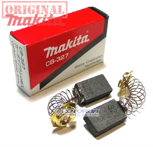 Угольные графитные щетки Makita CB-327 5х11 пятак  фото 1 — rotorua.com.ua