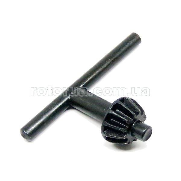 Ключ патрона дрели 13 мм  — rotorua.com.ua