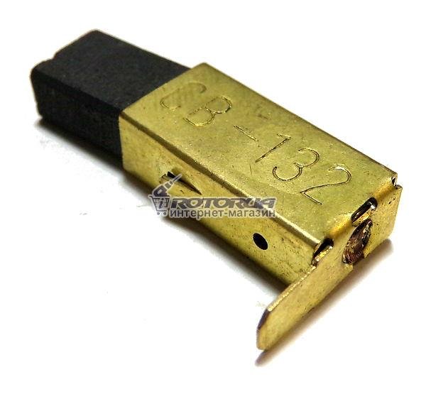 Угольные графитные щетки Makita CB-132 6х10 щеткодержатель — rotorua.com.ua