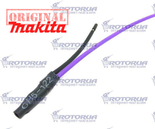 Дросельна котушка Makita  фото 1 — rotorua.com.ua