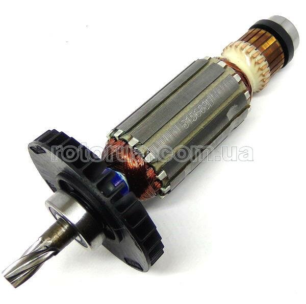 Якір перфоратора Makita HR2440, HR2450, HR2450T — rotorua.com.ua