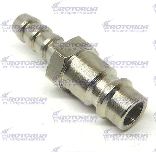 Быстроразъёмное соединение ответная часть - шланг 8 мм — rotorua.com.ua