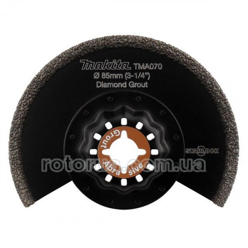 Алмазный пильный диск 85 мм к мультитулу Makita по абразивным материалам фото 1 — rotorua.com.ua