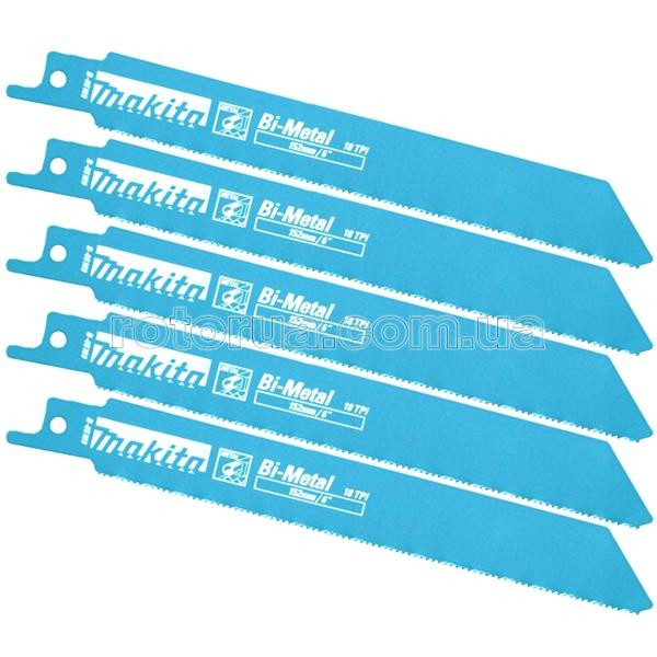 Полотно Makita Bi-Metal 152 мм для сабельной пилы по стали, цветным металлам, алюминию 5 шт — rotorua.com.ua