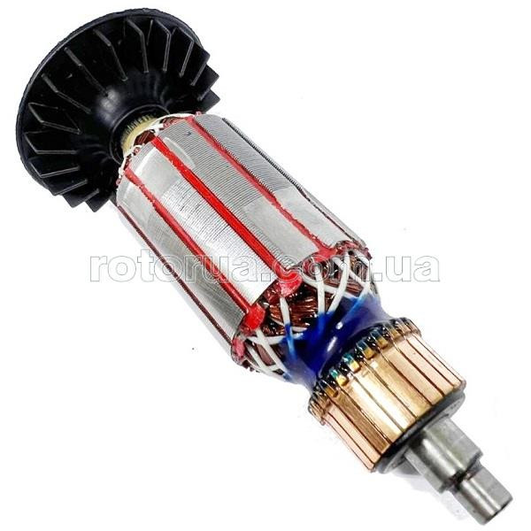 Якорь перфоратора Bosch GBH 2-24 DFR Z4 лево аналог — rotorua.com.ua