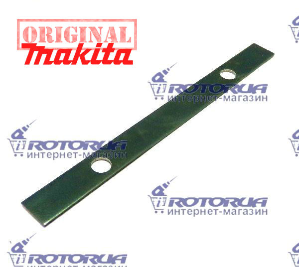 Шайба натягу стрічкової шліфмашини Makita 9404 — rotorua.com.ua