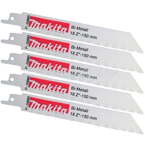Полотно Makita Bi-Metal 150 мм для сабельной пилы по стали, нержавейке, цветным металлам, алюминию 5 шт фото 1 &mdash; rotorua.com.ua