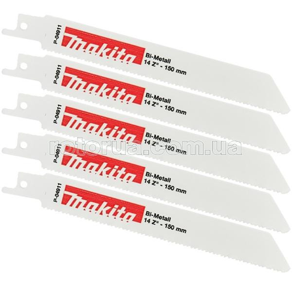 Полотно Makita Bi-Metal 150 мм для сабельной пилы по стали, нержавейке, алюминию, цветным металлам 5 шт — rotorua.com.ua