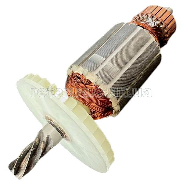 Якорь перфоратора Einhell 858 BBH 850/1  — rotorua.com.ua