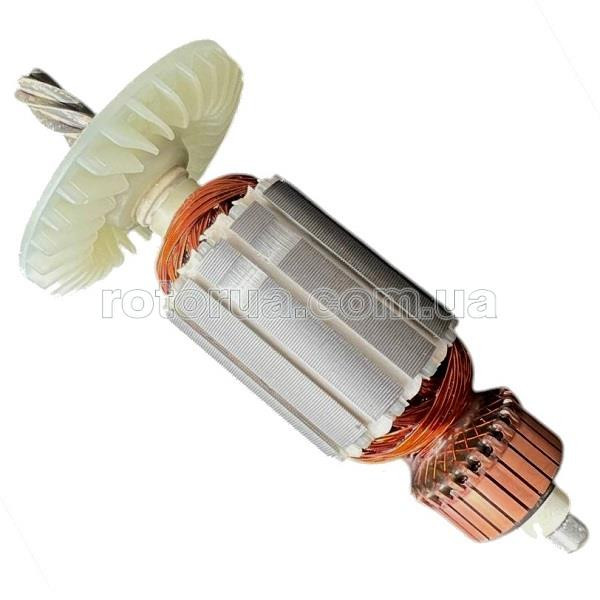 Якорь перфоратора Einhell 858 BBH 850/1  — rotorua.com.ua