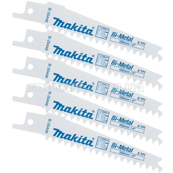 Полотно Makita Bi-Metal 100 мм для сабельной пилы по гипсокартону 5 шт — rotorua.com.ua