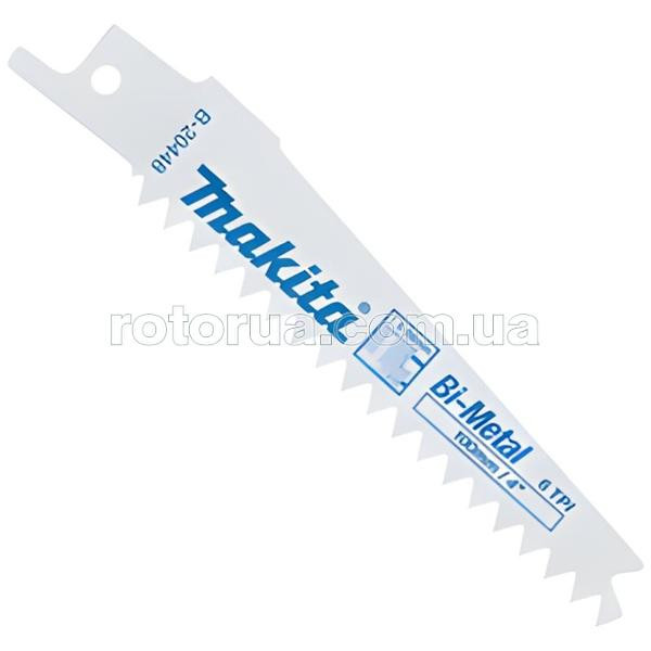 Полотно Makita Bi-Metal 100 мм для сабельной пилы по гипсокартону 5 шт — rotorua.com.ua