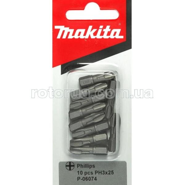 Біта PH3x25 мм Makita 10 шт &mdash; rotorua.com.ua