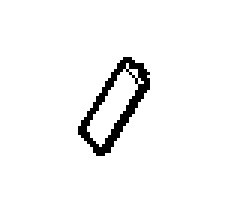 Резиновая вставка триммера Makita UR2300, UR3500 фото 1 &mdash; rotorua.com.ua