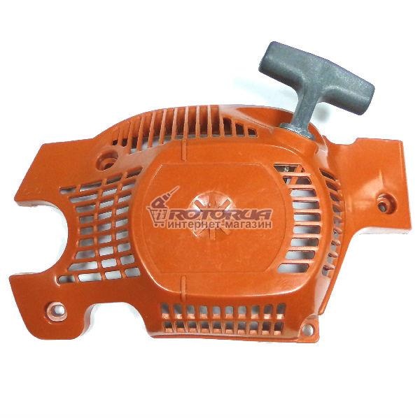 Стартер бензопилы Husqvarna 137 142 — rotorua.com.ua