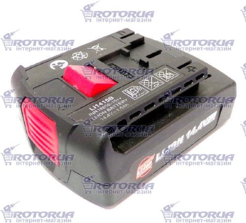 Аккумулятор шуруповерта Bosch Li1415B Li-Ion 14.4V 1.5А/ч аналог фото 1 — rotorua.com.ua