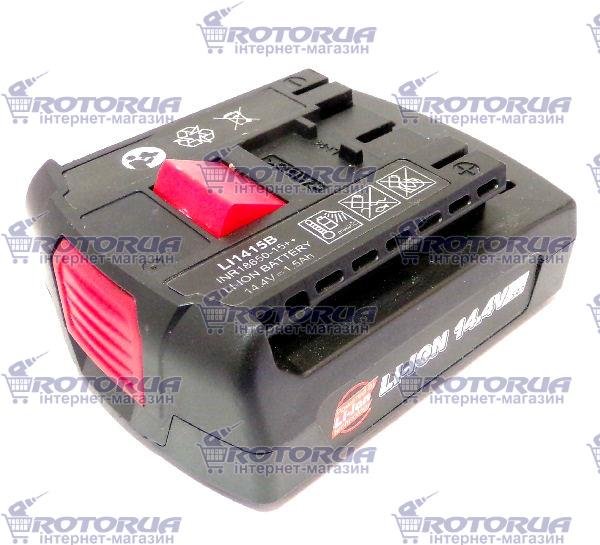 Аккумулятор шуруповерта Bosch Li1415B Li-Ion 14.4V 1.5А/ч аналог — rotorua.com.ua