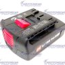 Аккумулятор шуруповерта Bosch Li1415B Li-Ion 14.4V 1.5А/ч аналог фото 1 — rotorua.com.ua