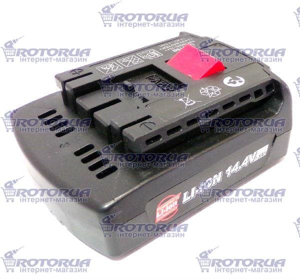 Аккумулятор шуруповерта Bosch Li1415B Li-Ion 14.4V 1.5А/ч аналог — rotorua.com.ua