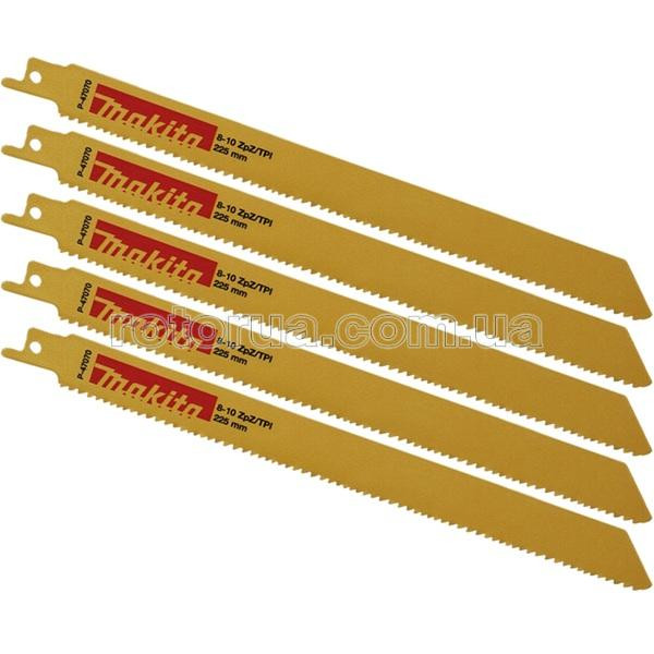 Полотно Makita Bi-Metal 225 мм для сабельной пилы по стали, алюминию, дереву с гвоздями 5 шт &mdash; rotorua.com.ua