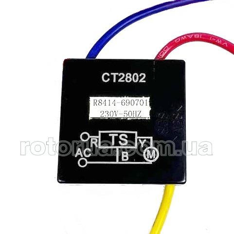 Контролер CT2802 R8414-690701, блок плавного запуску тримера Makita UR2300, UR3500 &mdash; rotorua.com.ua