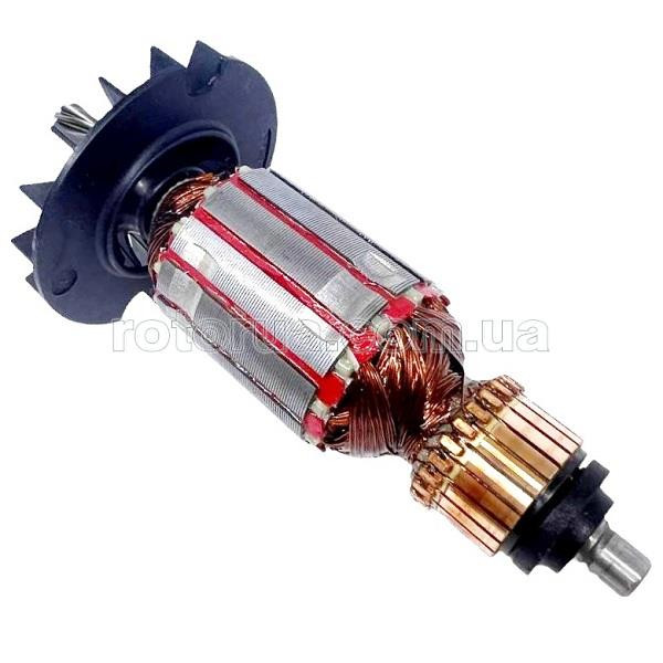 Якорь перфоратора Bosch GBH 2-28 DV, GBH 2-28 DFV аналог &mdash; rotorua.com.ua