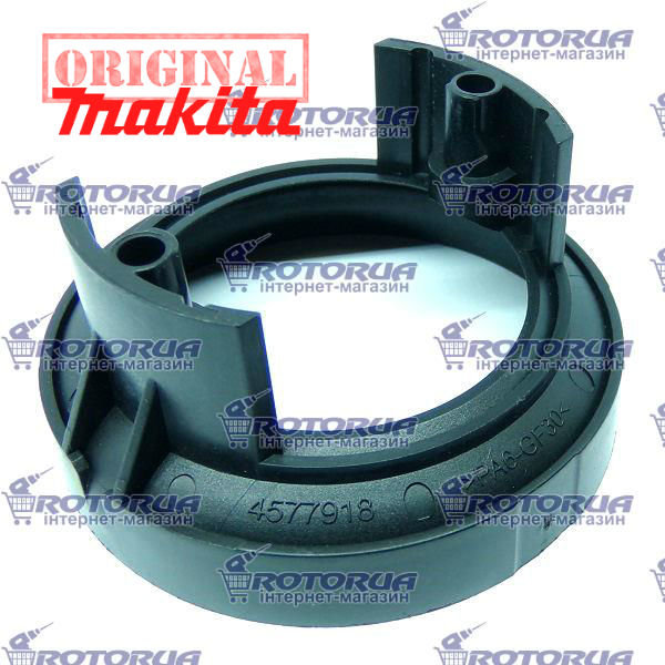 Обтекатель двигателя болгарки Makita 9558HN — rotorua.com.ua