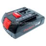 Аккумулятор шуруповерта Bosch Li1815B, Фиолент ДША 1820 Li-Ion 18V 2,0 А/ч аналог фото 1 &mdash; rotorua.com.ua