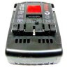 Аккумулятор шуруповерта Bosch Li1815B, Фиолент ДША 1820 Li-Ion 18V 2,0 А/ч аналог фото 3 &mdash; rotorua.com.ua
