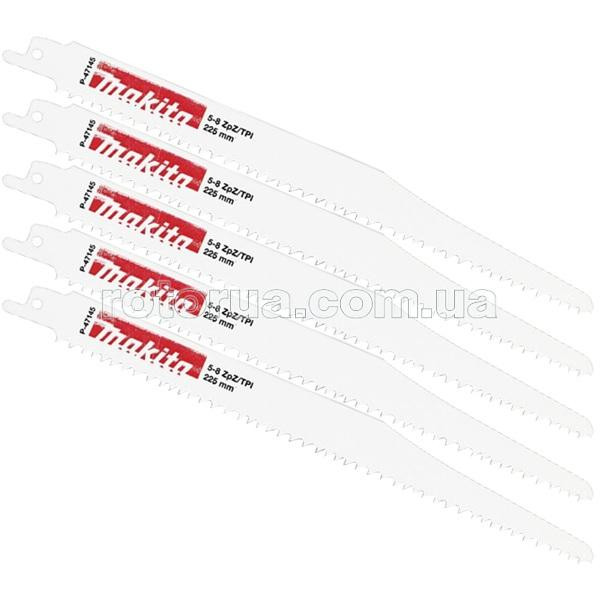 Полотно Makita Bi-Metal 225 мм для сабельной пилы по алюминию, дереву с гвоздями 5 шт — rotorua.com.ua