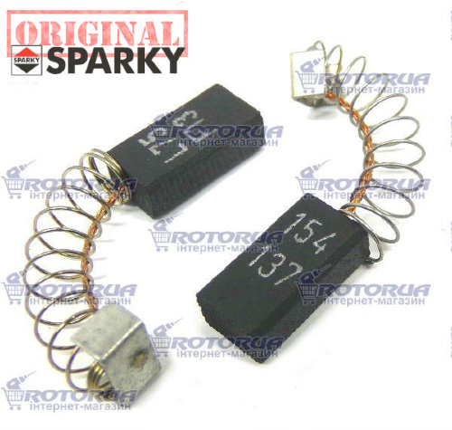 Вугільні графітні щітки Sparky 5х8 h12 п-подібний п'ятак фото 1 &mdash; rotorua.com.ua