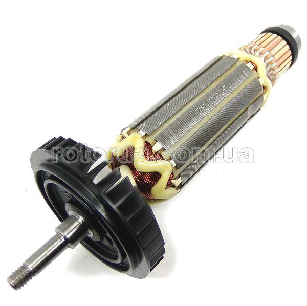 Якорь болгарки Makita 9558HN, 9558NB — rotorua.com.ua