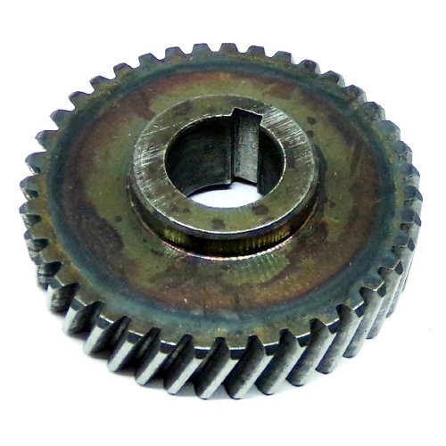 Шестерня пилы дисковой Интерскол ДП-2000 купить